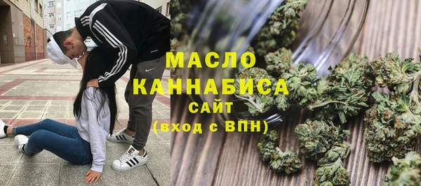 mdma Вязники