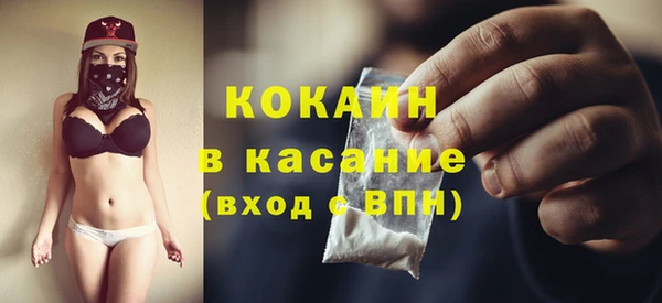 mdma Вязники