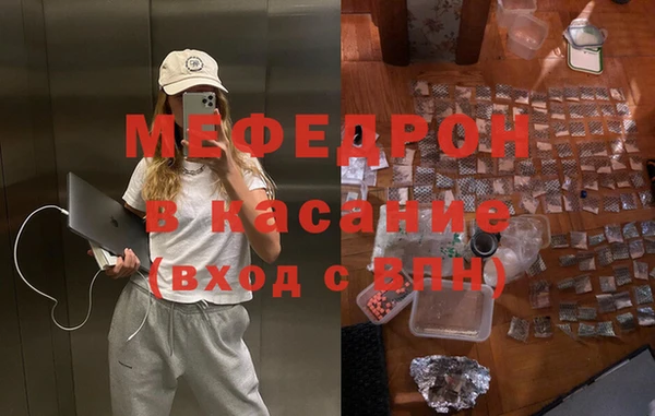 mdma Вязники