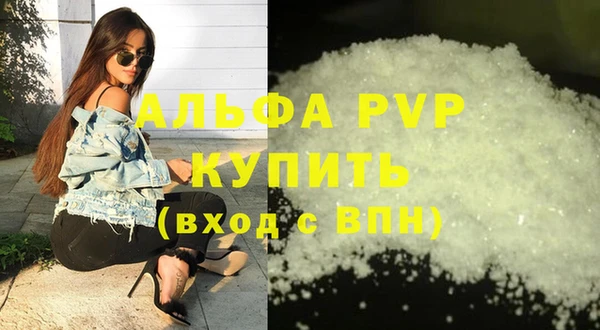 mdma Вязники