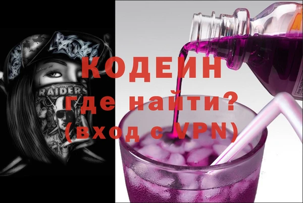 mdma Вязники