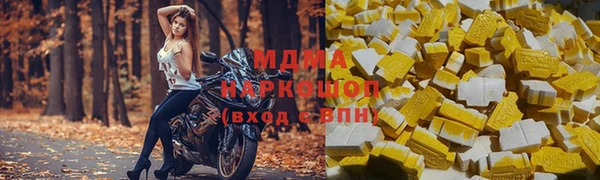 кокаин колумбия Вяземский